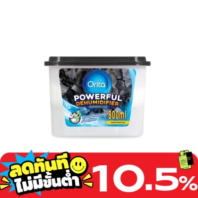 Orita Orita Active Charcoal Powerful Dehumidifier Box 800ml. image