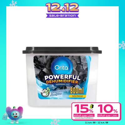 Orita กล่องดูดความชื้น โอริต้า แอคทีฟ ชาร์โคล พาวเวอร์ฟูล ดิฮูมิดิฟายเออร์ 800มล.