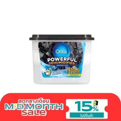 Orita Orita Active Charcoal Powerful Dehumidifier Box 800ml. image