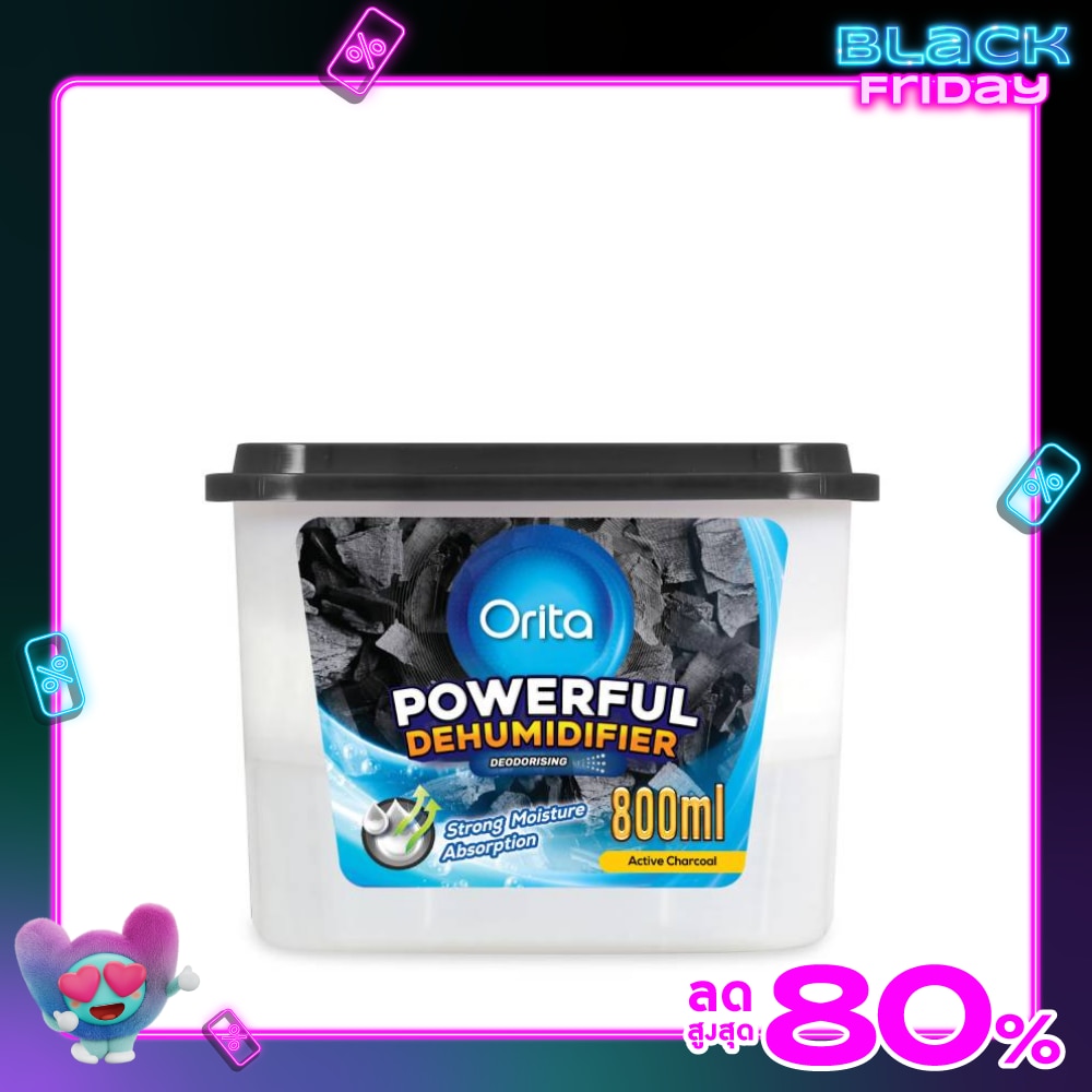 Orita Active Charcoal Powerful Dehumidifier Box 800ml.