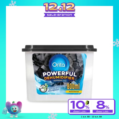Orita กล่องดูดความชื้น โอริต้า แอคทีฟ ชาร์โคล พาวเวอร์ฟูล ดิฮูมิดิฟายเออร์ 800มล.