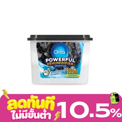 Orita Orita Active Charcoal Powerful Dehumidifier Box 800ml. image