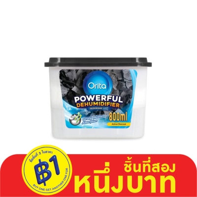 Orita กล่องดูดความชื้น โอริต้า แอคทีฟ ชาร์โคล พาวเวอร์ฟูล ดิฮูมิดิฟายเออร์ 800มล.