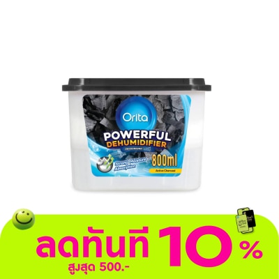 Orita กล่องดูดความชื้น โอริต้า แอคทีฟ ชาร์โคล พาวเวอร์ฟูล ดิฮูมิดิฟายเออร์ 800มล. image