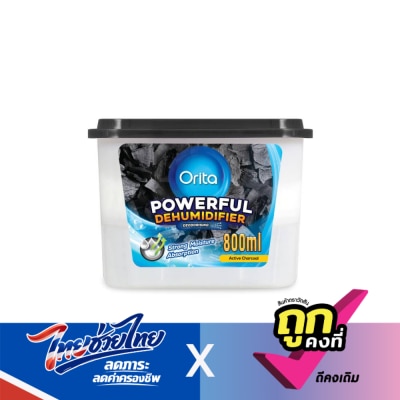 Orita - กล่องดูดความชื้น โอริต้า แอคทีฟ ชาร์โคล พาวเวอร์ฟูล ดิฮูมิดิฟายเออร์ 800มล.