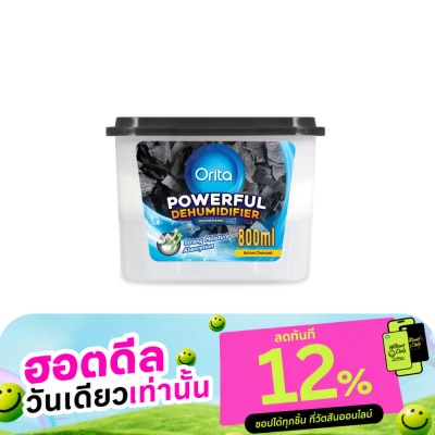 Orita Orita Active Charcoal Powerful Dehumidifier Box 800ml. image