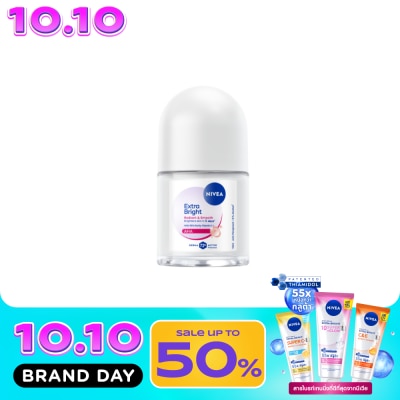 Nivea นีเวีย โรลออน เอ็กซ์ตร้า ไบรท์ เรเดียนท์ แอนด์ สมูท 12 มล. ลดเหงื่อ ระงับกลิ่นกาย image