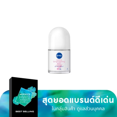 Nivea นีเวีย โรลออน เอ็กซ์ตร้า ไบรท์เทนนิ่ง 8 ซูเปอร์ ฟู้ด 12 มล. โรลออน ระงับกลิ่นกาย