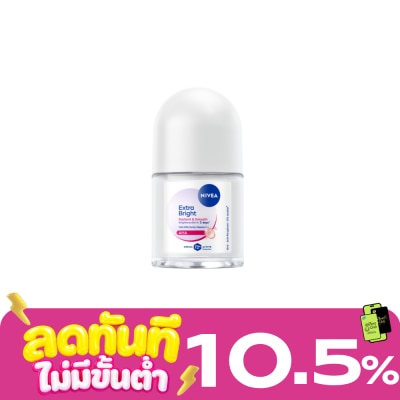 Nivea Nivea Roll On Extra Bright Radiant Smooth 12 Ml. โรลออน ลดเหงื่อ ระงับกลิ่นกาย image