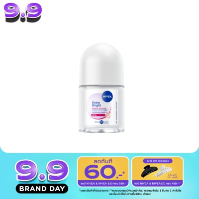 Nivea - นีเวีย โรลออน เอ็กซ์ตร้า ไบรท์ เรเดียนท์ แอนด์ สมูท 12 มล. ลดเหงื่อ ระงับกลิ่นกาย image