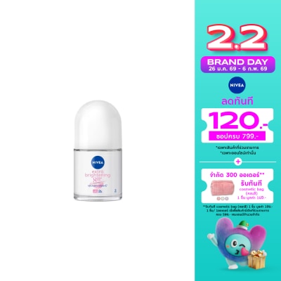 Nivea NIVEA Roll On Extra Brightening 8 Super Food 12 Ml. โรลออน ระงับกลิ่นกาย