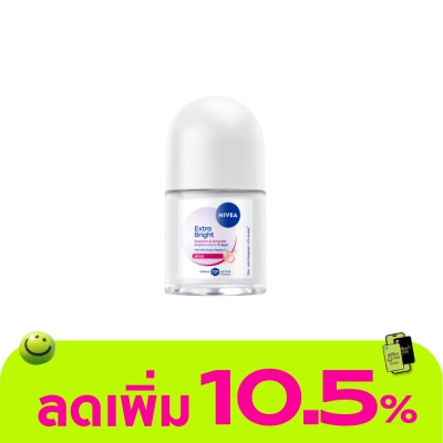 Nivea - นีเวีย โรลออน เอ็กซ์ตร้า ไบรท์เทนนิ่ง 8 ซูเปอร์ ฟู้ด 12 มล. โรลออน ระงับกลิ่นกาย