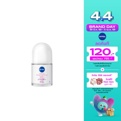 Nivea - NIVEA Roll On Extra Brightening 8 Super Food 12 Ml. โรลออน ระงับกลิ่นกาย