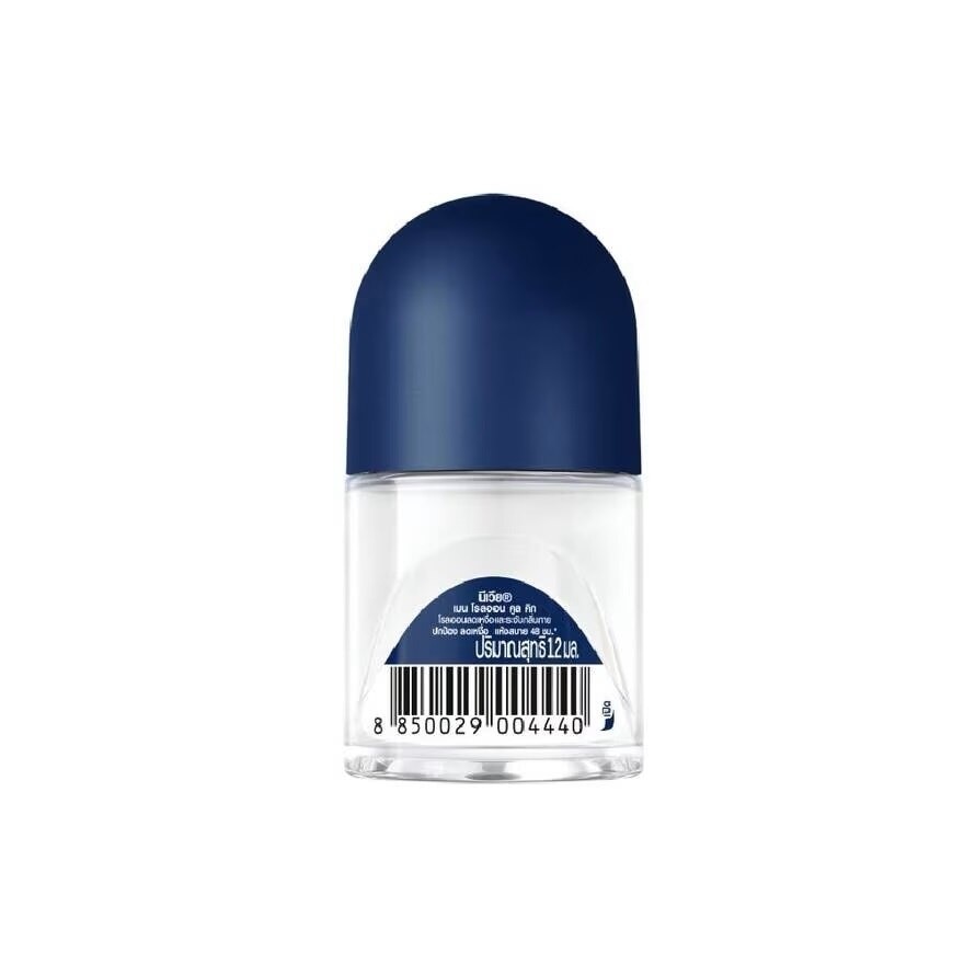 NIVEA MEN Roll On Cool Kick 12 Ml. โรลออน ระงับกลิ่นกาย ผู้ชาย