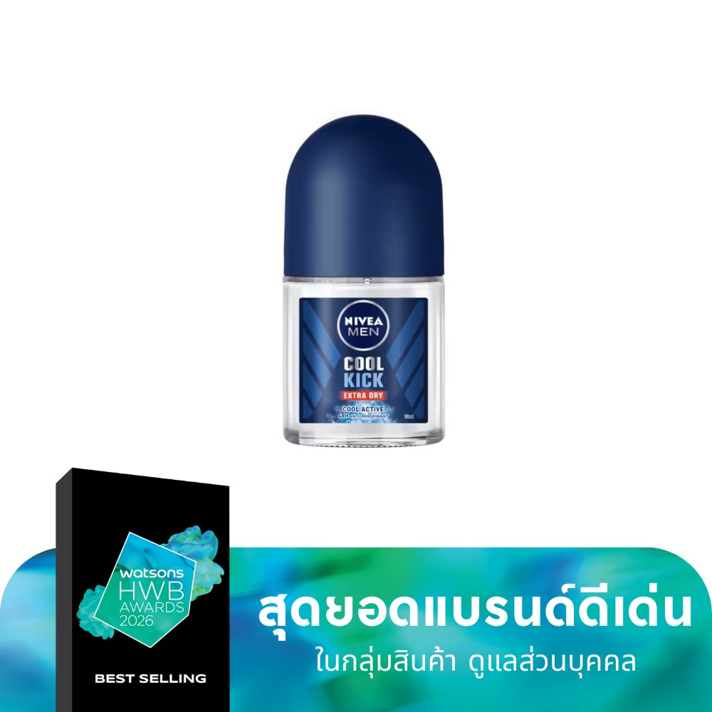 นีเวีย เมน โรลออน คูล คิก 12 มล. โรลออน ระงับกลิ่นกาย ผู้ชาย