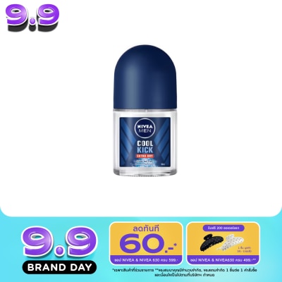 Nivea - นีเวีย เมน โรลออน คูล คิก 12 มล. โรลออน ระงับกลิ่นกาย ผู้ชาย image