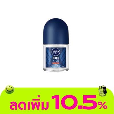 Nivea - นีเวีย เมน โรลออน คูล คิก 12 มล. โรลออน ระงับกลิ่นกาย ผู้ชาย