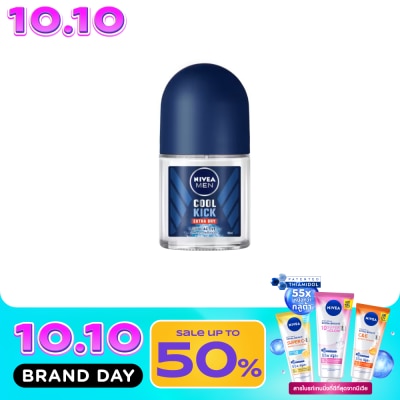 Nivea นีเวีย เมน โรลออน คูล คิก 12 มล. โรลออน ระงับกลิ่นกาย ผู้ชาย image