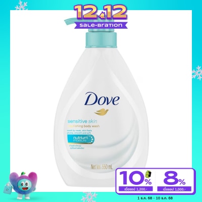 Dove Dove Body Wash Sensitive Skin Nourishing 550 Ml.