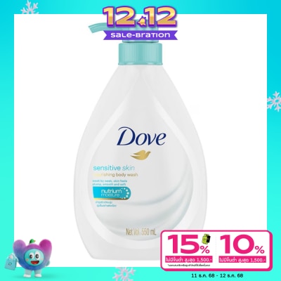 Dove Dove Body Wash Sensitive Skin Nourishing 550 Ml.