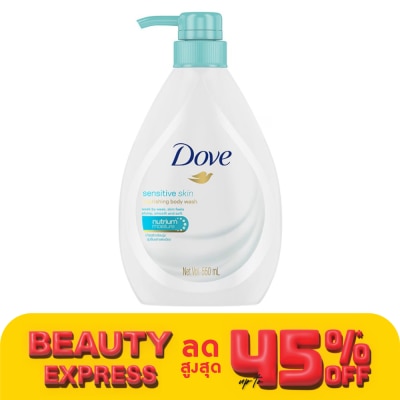 Dove Dove Body Wash Sensitive Skin Nourishing 550 Ml.