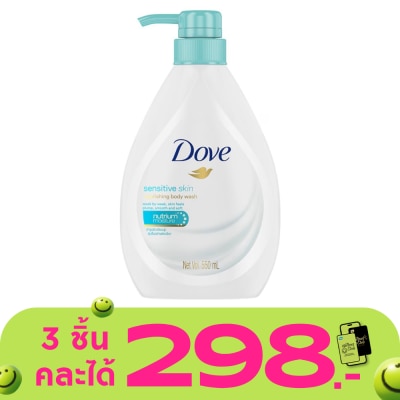 Dove - โดฟ ครีมอาบน้ำ เซนซิทีฟ สกิน นอร์ริชชิ่ง 550 มล.