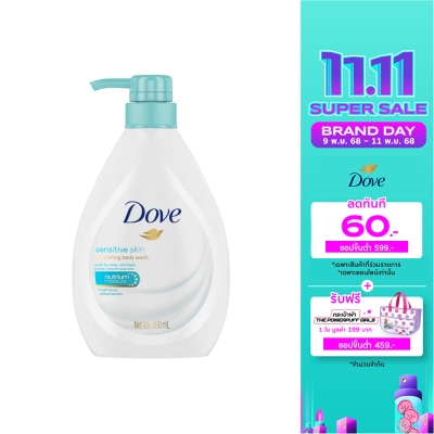 Dove Dove Body Wash Sensitive Skin Nourishing 550 Ml.