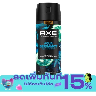Axe แอ๊กซ์ พรีเมียม ดีโอโดแรนท์ บอดี้ สเปรย์ อควา เบอกาม็อท 135 มล. น้ำหอม ระงับกลิ่นกาย image