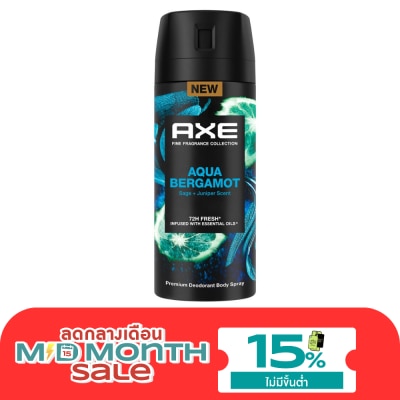 Axe Axe Premium Deodorant Body Spray Aqua Bergamot 135 Ml. สเปรย์ น้ำหอม ระงับกลิ่นกาย image