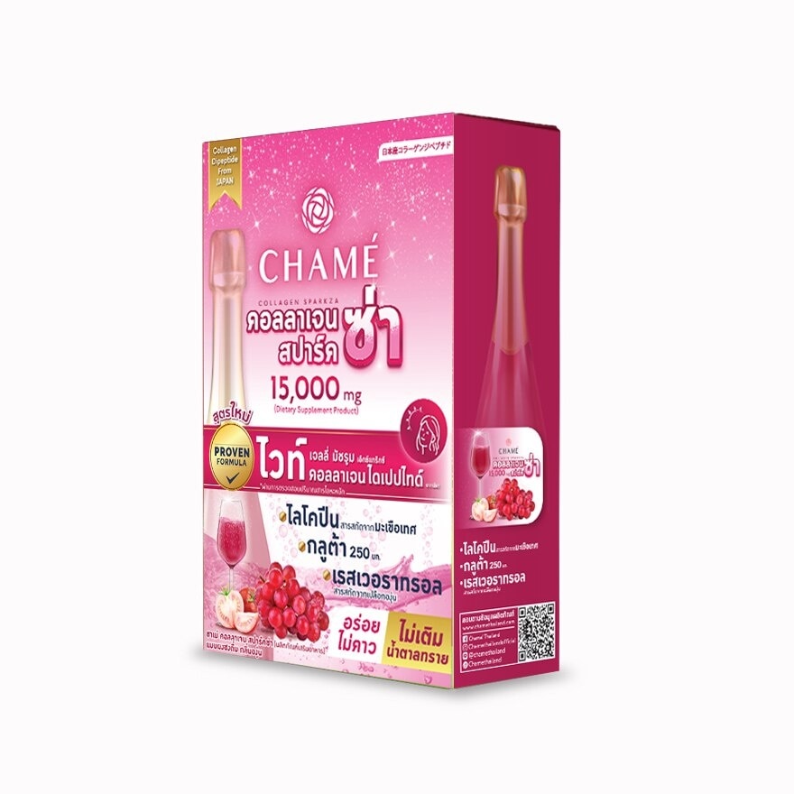 Chame Collagen SparkZa 15,000 mg. Grape Flavor (Dietary Supplement Product) 10 Sachet