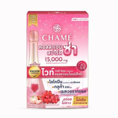 Chame ชาเม่ คอลลาเจน สปาร์คซ่า 15,000 mg. กลิ่นองุ่น (ผลิตภัณฑ์เสริมอาหาร) 10 Sachets