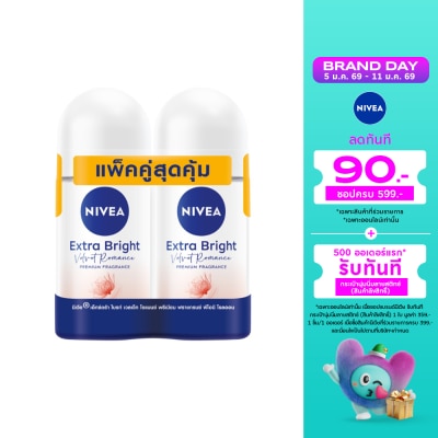 Nivea Nivea Roll On Extra Bright Velvet Romance Premium Fragrance Peony 50 Ml.Twin Pack