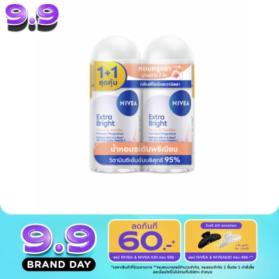 Nivea - Nivea Roll On Extra Bright Premium Fragrance Peony Vanilla 50 Ml.Twin Pack image