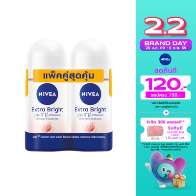 Nivea Nivea Roll On Extra Bright Velvet Romance Premium Fragrance Peony 50 Ml.Twin Pack