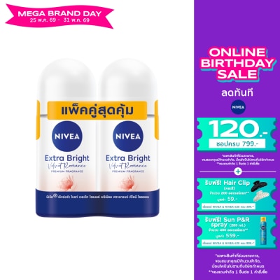 Nivea - Nivea Roll On Extra Bright Velvet Romance Premium Fragrance Peony 50 Ml.Twin Pack