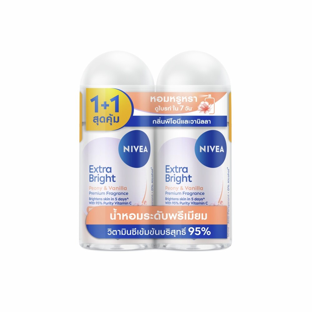 Nivea Roll On Extra Bright Premium Fragrance Peony Vanilla 50 Ml.Twin Pack