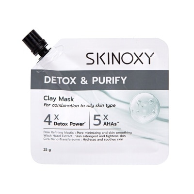 Skinoxy สกินอ๊อกซี่ ดีท็อกซ์ แอนด์ เพียวริฟาย เคลย์ มาส์ก 25 กรัม