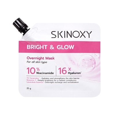 Skinoxy สกินอ๊อกซี่ โอเวอร์ไนท์ มาส์ก ไบรท์ แอนด์ โกลว์ 25 กรัม