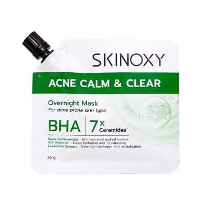 Skinoxy สกินอ๊อกซี่ โอเวอร์ไนท์ มาส์ก แอคเน่ คาล์ม แอนด์ เคลียร์ 25 กรัม