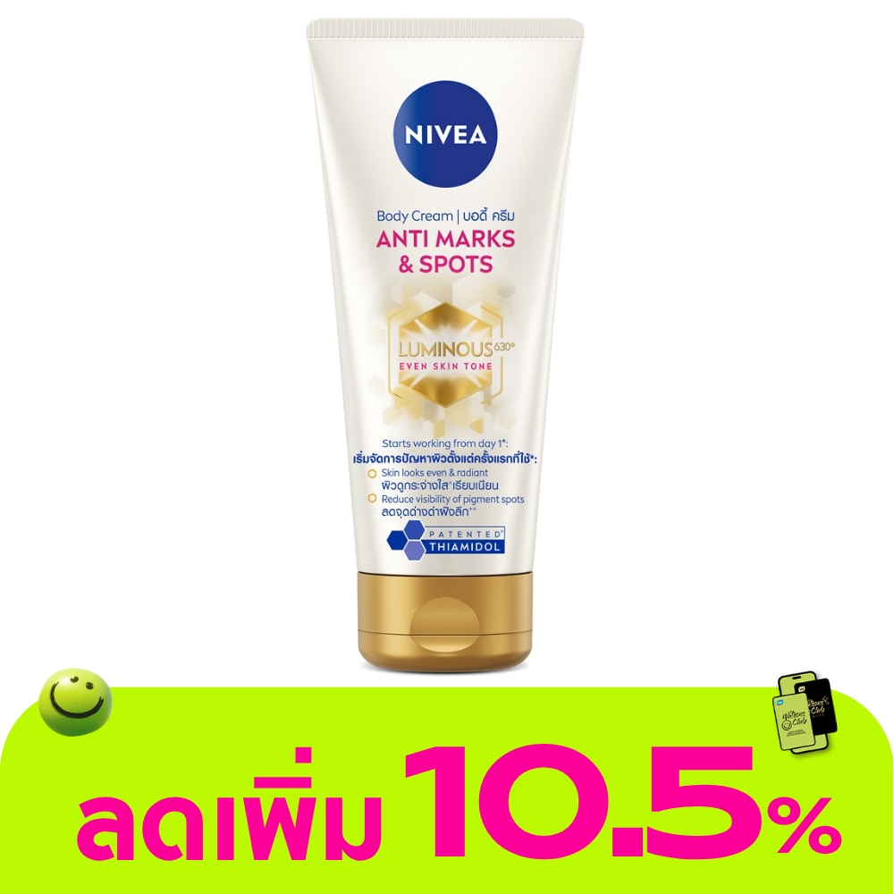 WTCTH-310399-front-46aVlsMB-zoom