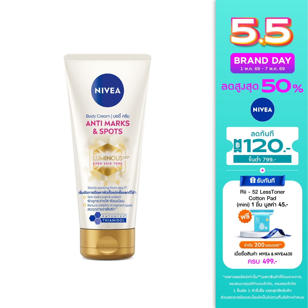 WTCTH-310399-front-El7sSoPA-zoom