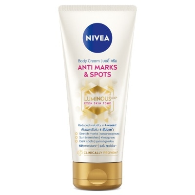 Nivea Luminous 630 นีเวีย ลูมินัส 630 บอดี้ ครีม แอนตี้ มาร์คส์ แอนด์ สปอตส์ 200 มล.