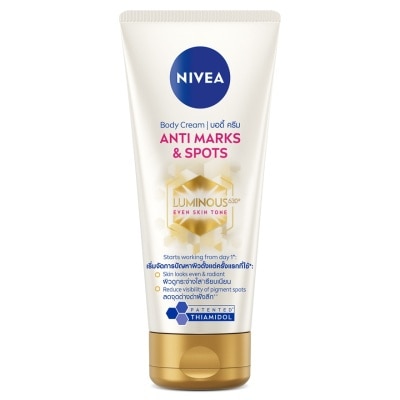 Nivea Luminous 630 นีเวีย ลูมินัส 630 บอดี้ ครีม แอนตี้ มาร์คส์ แอนด์ สปอตส์ 200 มล.