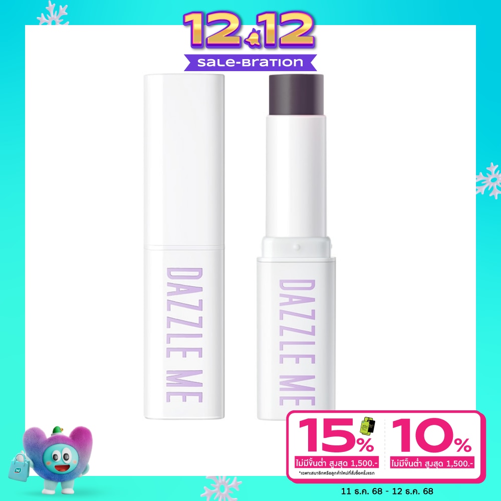 Dazzle Me #Dazzle Me Fruit Justice Lip Balm 05