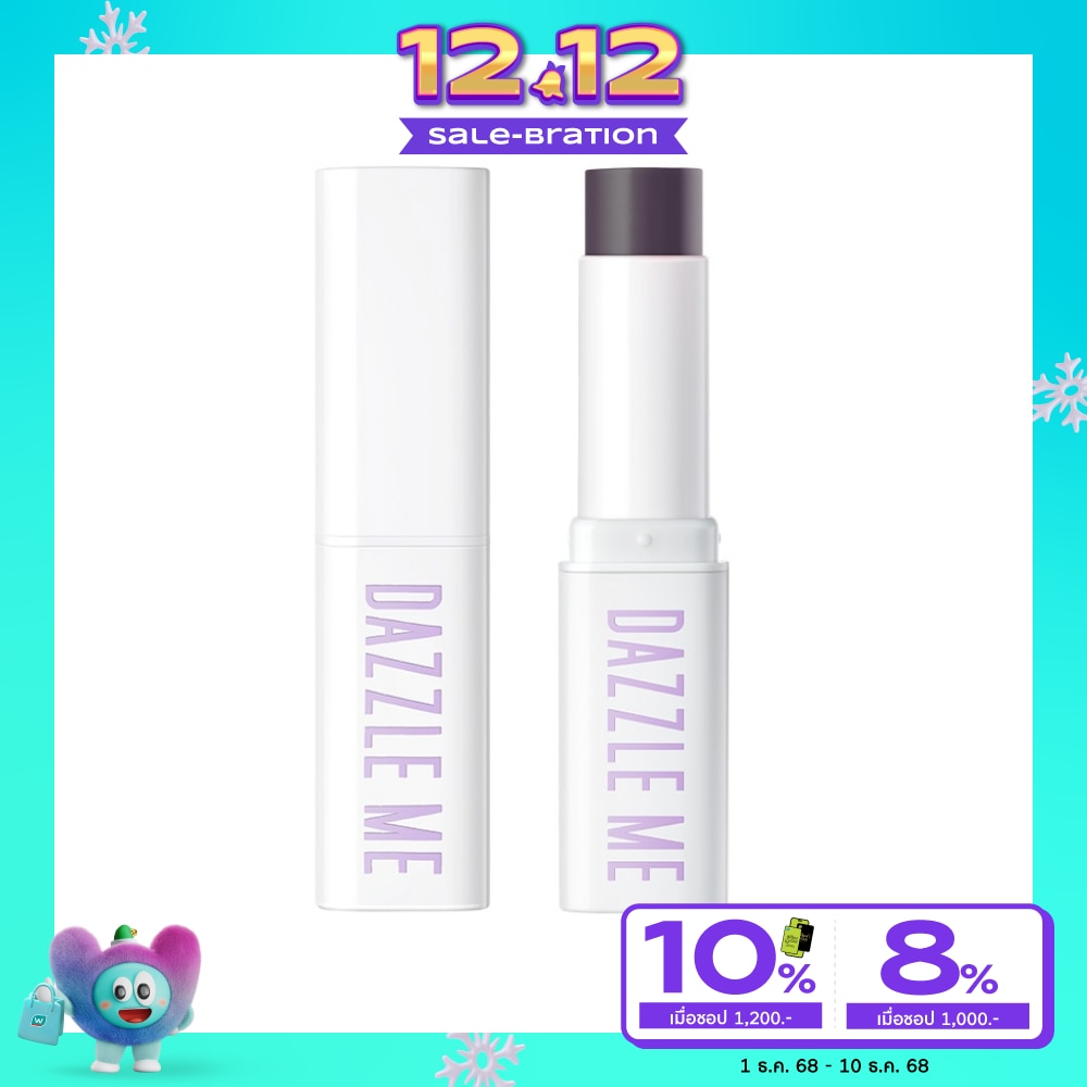 Dazzle Me #Dazzle Me Fruit Justice Lip Balm 05