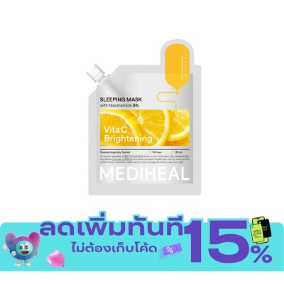 Mediheal เมดิฮีล สลีปปิ้ง มาสก์ ไวต้า ซี ไบรท์เทนนิ่ง 20 มล. image