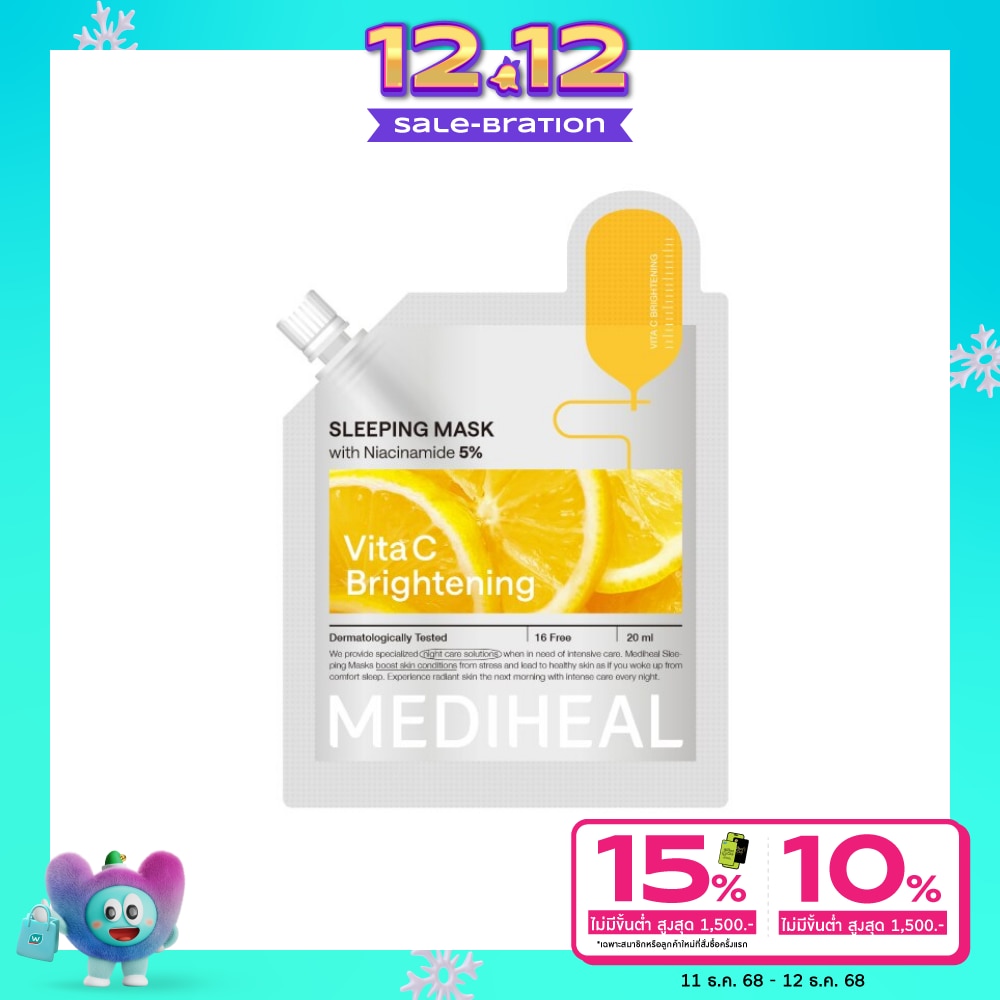 Mediheal Sleeping Mask Vita C Brightening 20 Ml.