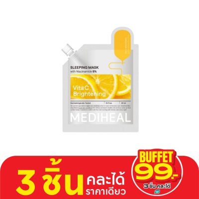 Mediheal เมดิฮีล สลีปปิ้ง มาสก์ ไวต้า ซี ไบรท์เทนนิ่ง 20 มล.
