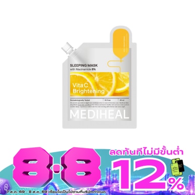 Mediheal - Mediheal Sleeping Mask Vita C Brightening 20 Ml. image