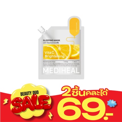Mediheal เมดิฮีล สลีปปิ้ง มาสก์ ไวต้า ซี ไบรท์เทนนิ่ง 20 มล. image